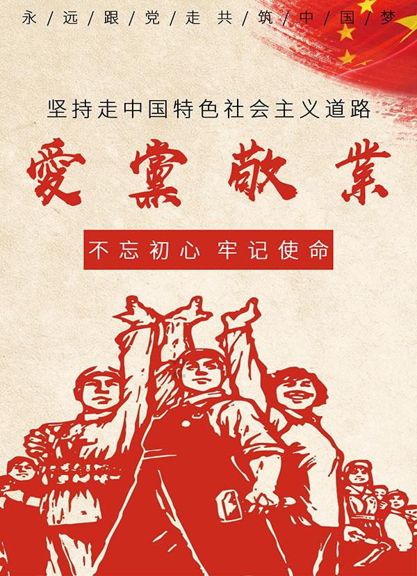haha体育平台在线